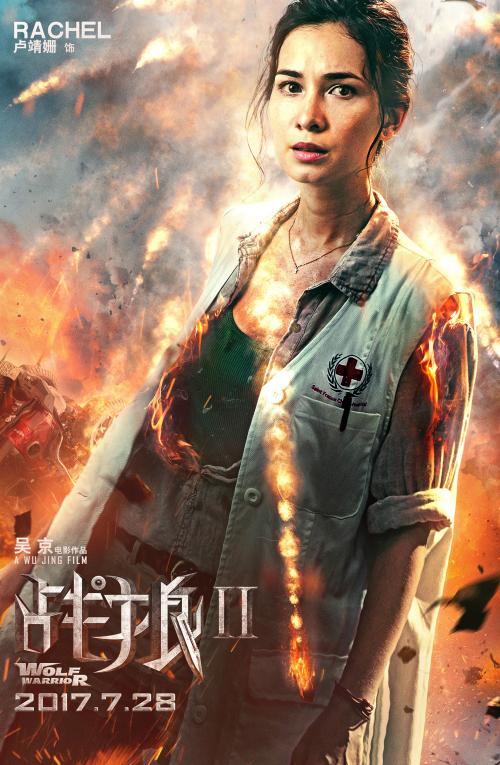 制作台湾世新大学文凭毕业证
